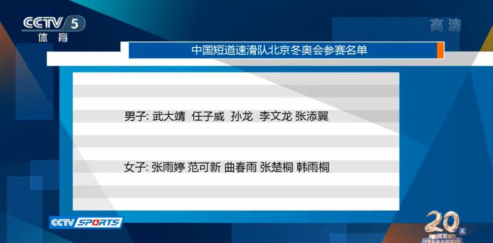 但他跟我说他希望我留队，我也一度陷入了犹豫之中，我还记得当时我和我父亲交谈时，我父亲也跟我说：我们走吧，这也是他第一次要我离开，并跟我说在阿森纳没有未来。